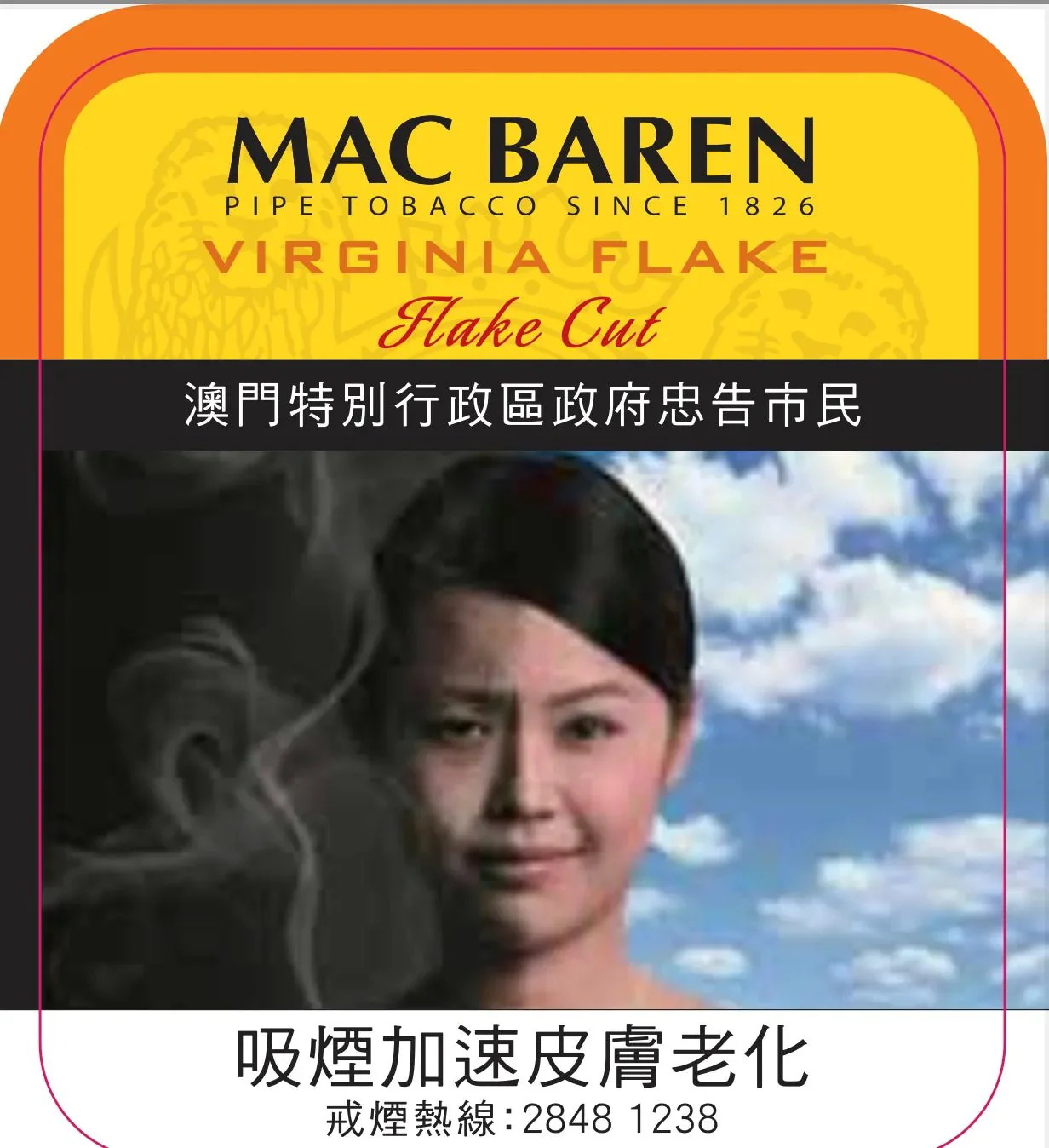 Mac Baren - Virginia Flake tin of 50 gram - Image 3